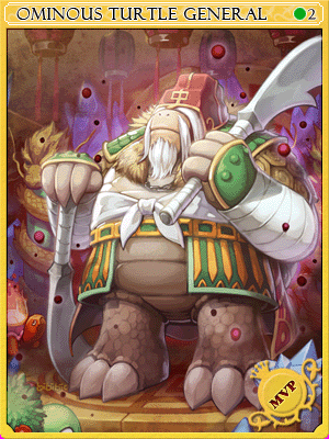 OminousTurtleG Card