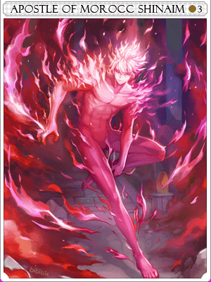 Shnaim Card
