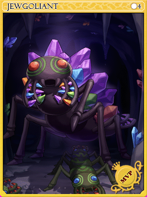 Jungoliant Card
