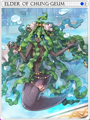 Bath Mermaid Card