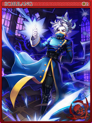 EP18 Schulang Card