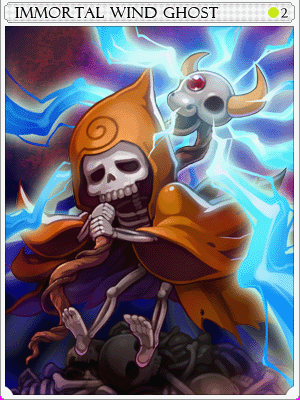 As Wind Ghost Card