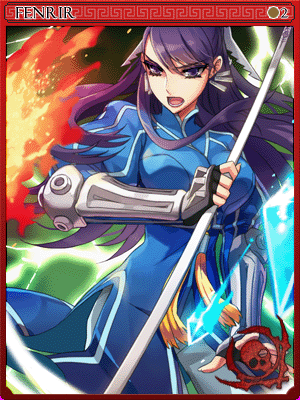 Fenrir Card