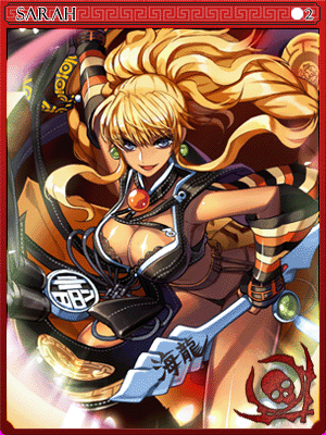 Sarah Card