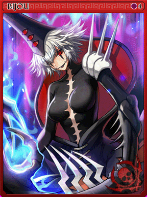 Bijou Card