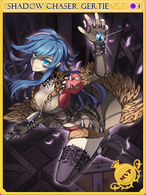ShadowChaser Card